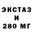 Кетамин VHQ AASFA GAMING