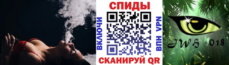 БУТИРАТ буратино  закладка  Северская 