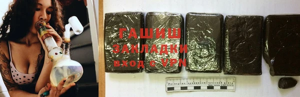круглые Абинск