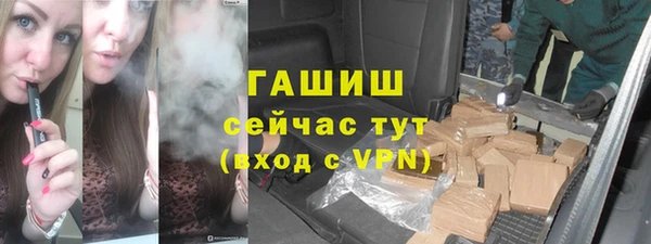 дмт Абдулино