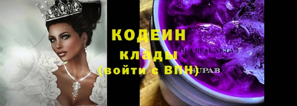 дмт Абдулино