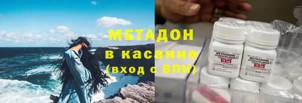 трава Алексин
