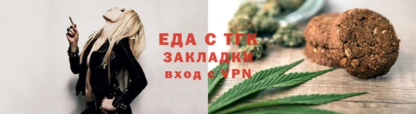 дмт Абдулино