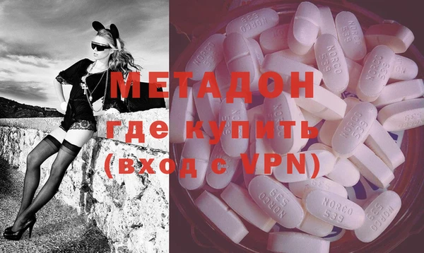круглые Абинск