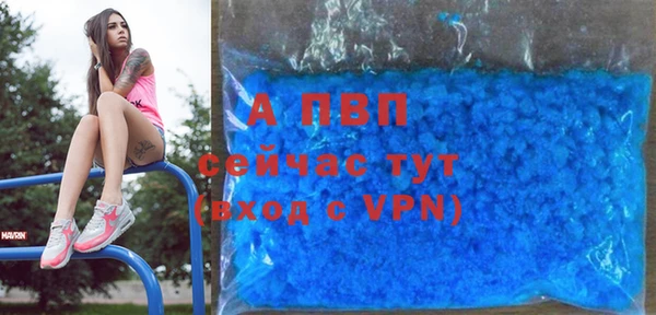 дмт Абдулино