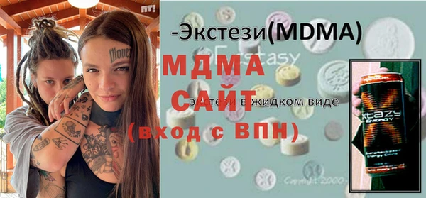 трава Алексин