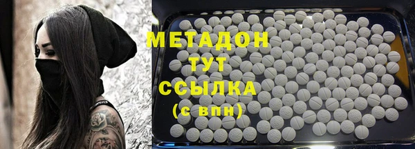 дмт Абдулино