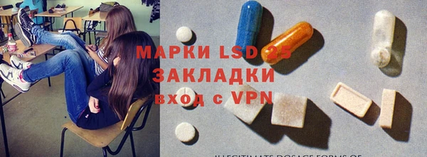 MDMA Алексеевка