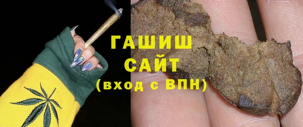 дмт Абдулино